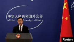 རྒྱ་ནག་ཕྱི་སྲིད་ལྷན་ཁང་གི་མགྲིན་ཚབ་པ་ལིན་ཅན་