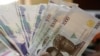 Kudin Najeriya Naira.