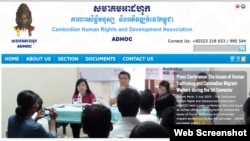 Thun Saray (in the middle) is president of Adhoc, a local human rights group which offers lawyer to defend the suspects free of charge.