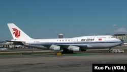 中國國際航空公司航班(美國之音國符拍攝)