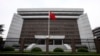 Abduction Flap Signals China's Increasing Pressure on Taiwan