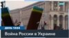 ГУР МО Украины: в Татарстане уничтожен склад с деталями к «шахедам» на $16 млн 