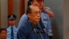 Former China Railways Minister on Trial for Corruption