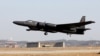 美情报专家质疑中方说法：U-2飞机性能今非昔比，无需抵近侦察