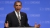 Obama aboga por salvar al euro