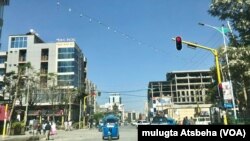 Fayilii- Magaala Maqalee