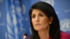 Haley: Trump ataipiga Syria tena kama kuna ulazima