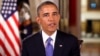 Soweto Students Look Forward to Obama Visit