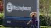 Украина подписала соглашение с американской Westinghouse о поставках топлива для АЭС