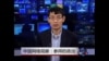 中国网络观察：参拜的政治