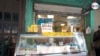 El cierre de comercios en Filadelfia, Pensilvania, afecta a quienes se ganan la vida en ese sector de la economía.