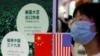 北京举行中国国际服务贸易交易会。（2021年9月4日）