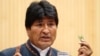 Bolivia dividida por informe antidrogas
