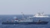 China, Vietnam Take South China Sea Dispute to UN