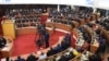Election du premier président du nouveau Sénat jeudi en Côte d'Ivoire