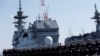 日本将派直升机航母赴南中国海巡航